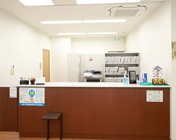 受付